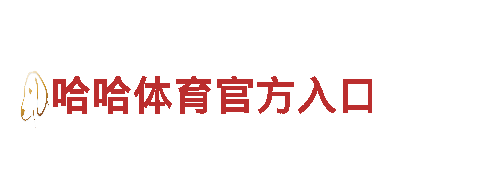 专业观光旅游企业-贝博官方BB 艾弗森最新下载，让您畅游世界之巅